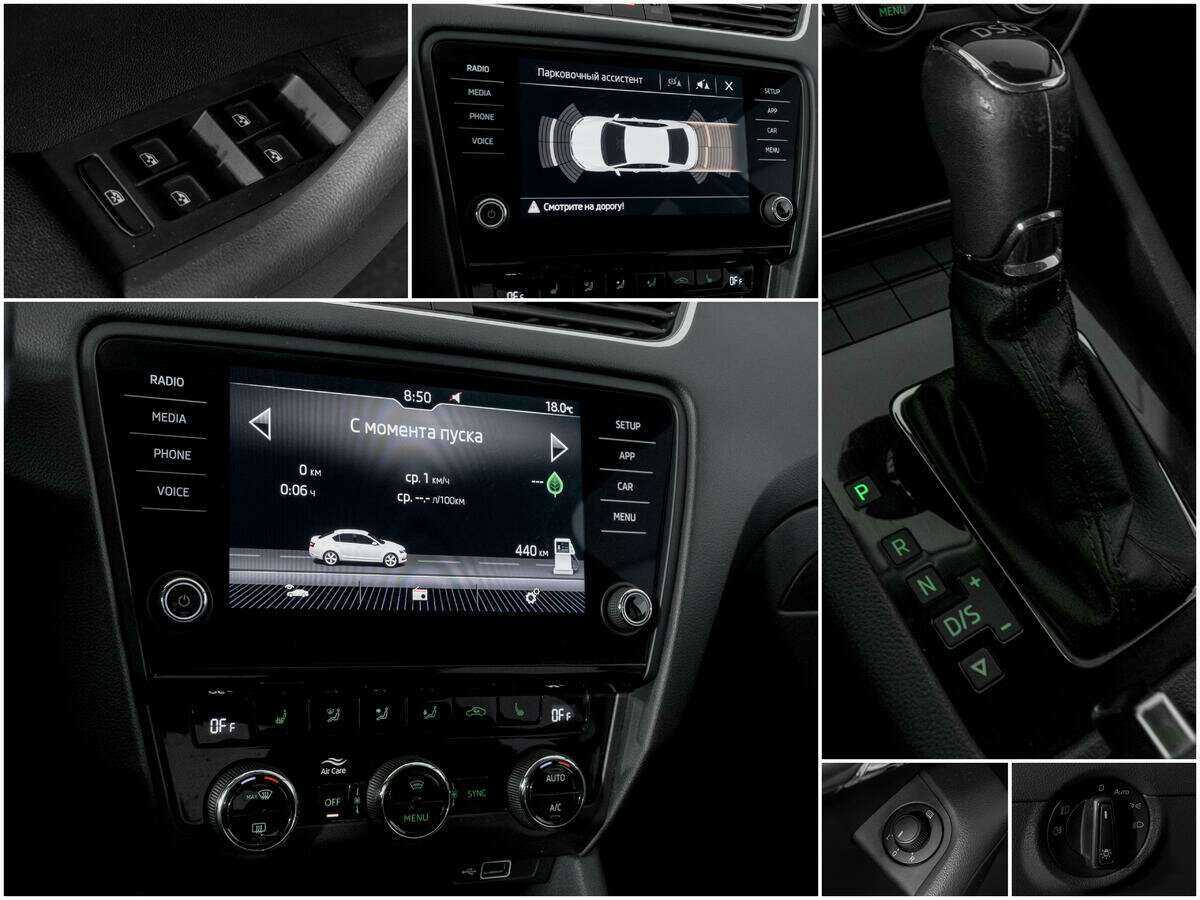 Продажа Б/У Шкода Октавия. Фото: #12