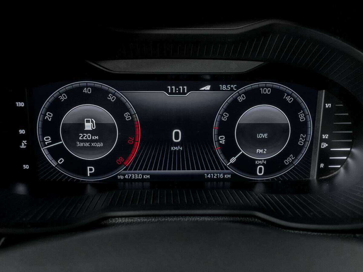 Продажа Б/У Шкода Октавия. Фото: #10