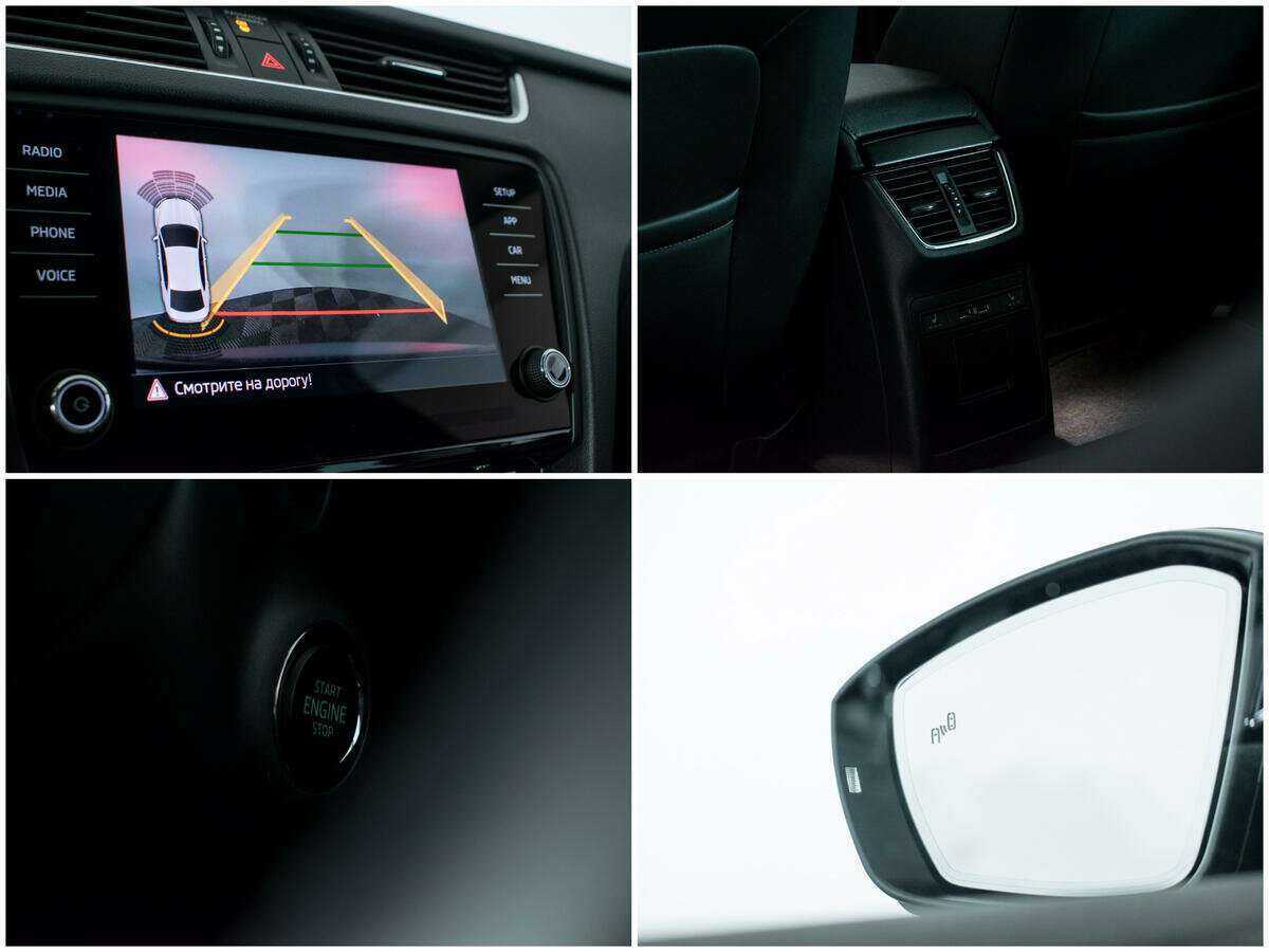 Продажа Б/У Шкода Октавия. Фото: #16