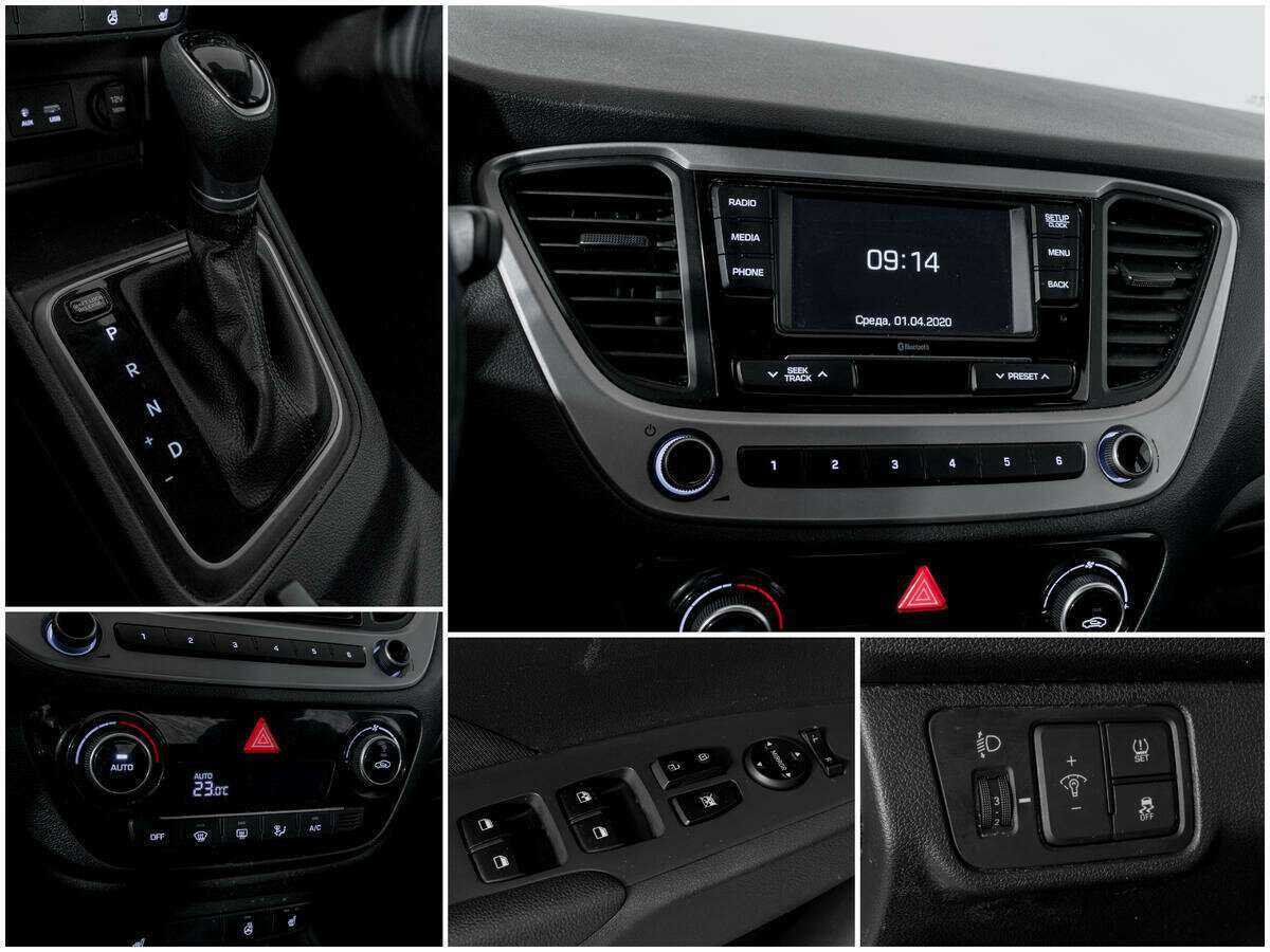 Продажа Б/У Хендай Солярис. Фото: #12