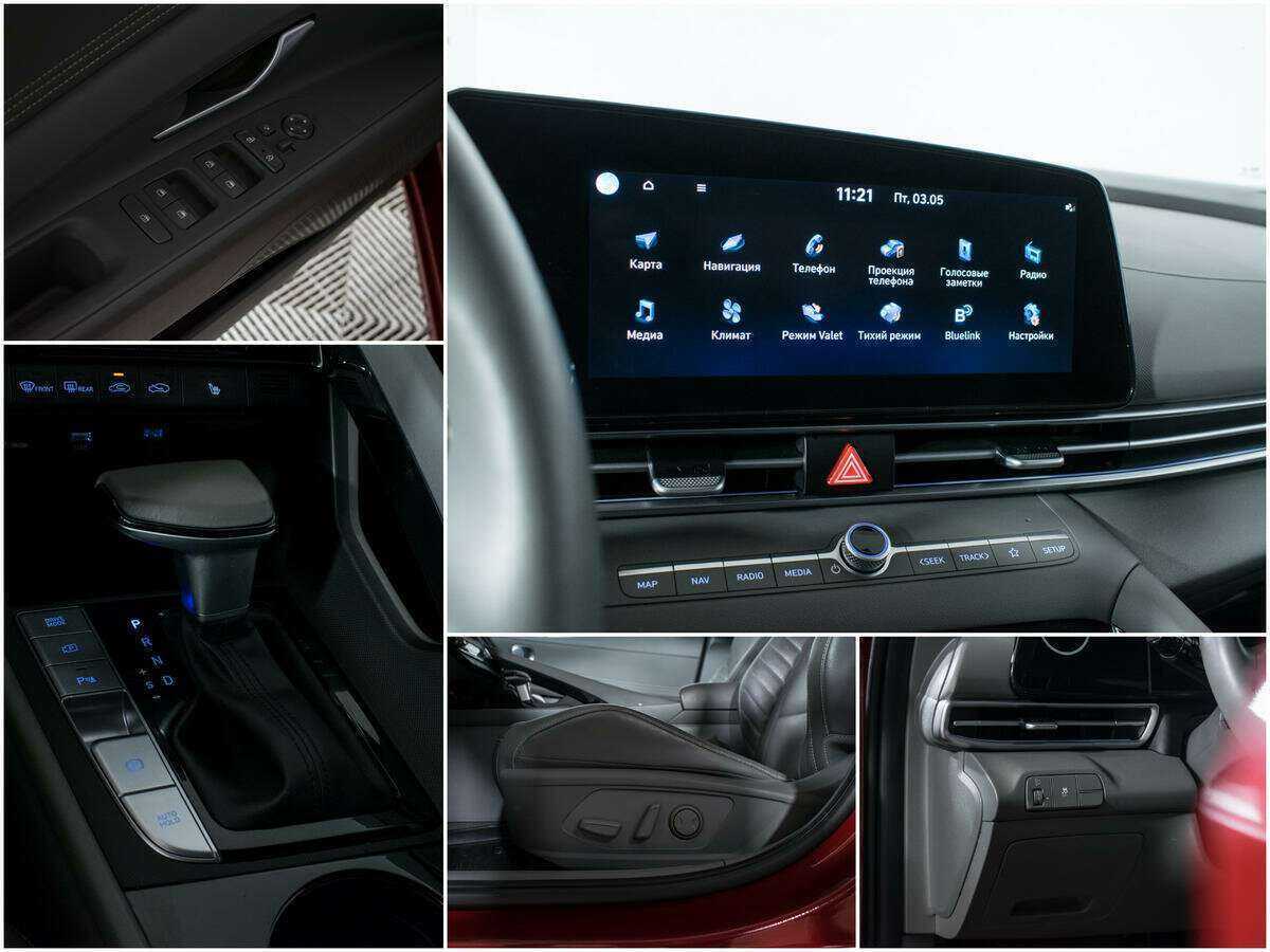 Продажа Б/У Хендай Елантра. Фото: #14