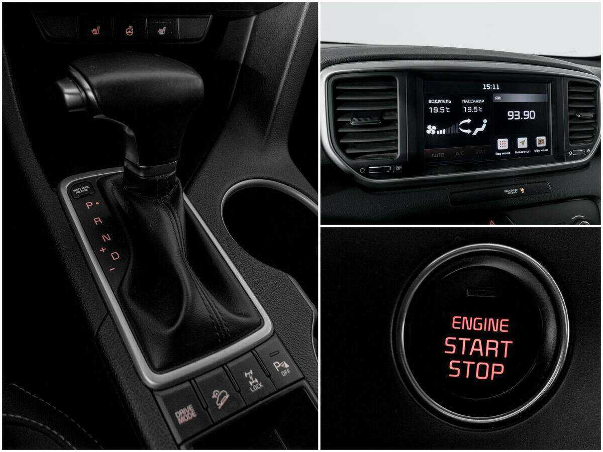 Продажа Б/У Киа Спортейдж. Фото: #12