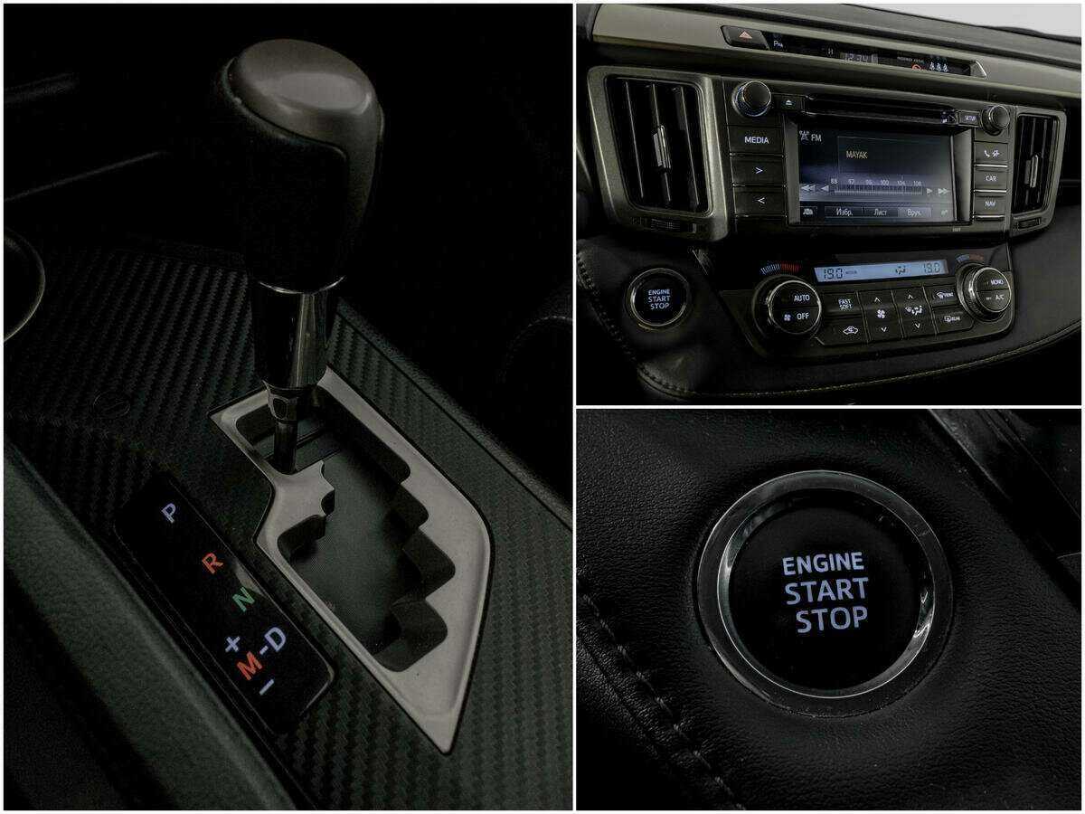 Продажа Б/У Тойота Рав4. Фото: #12