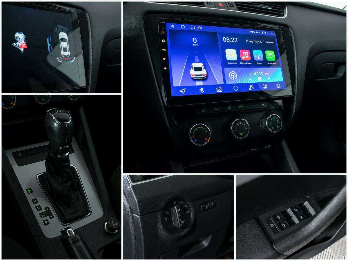 Продажа Б/У Шкода Октавия. Фото: #14