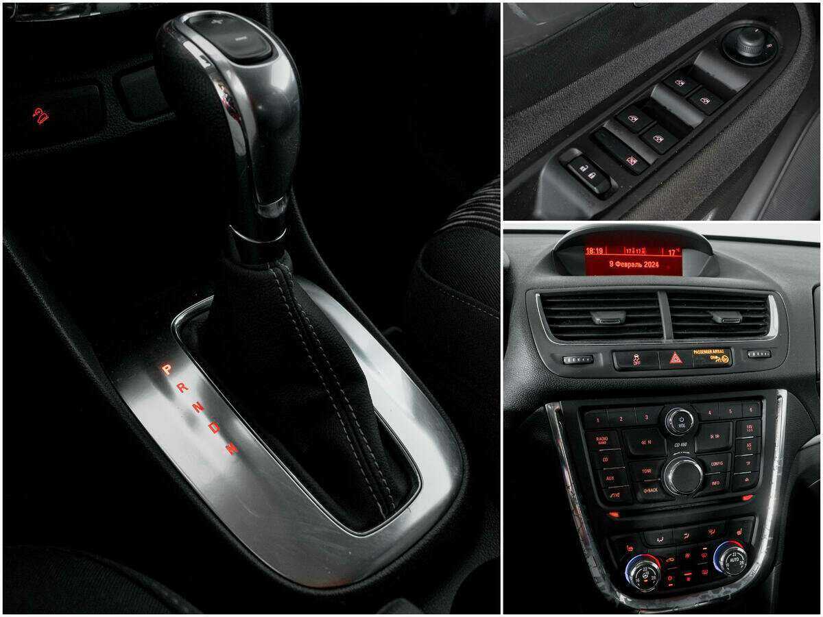 Продажа Б/У Опель Мокка. Фото: #12