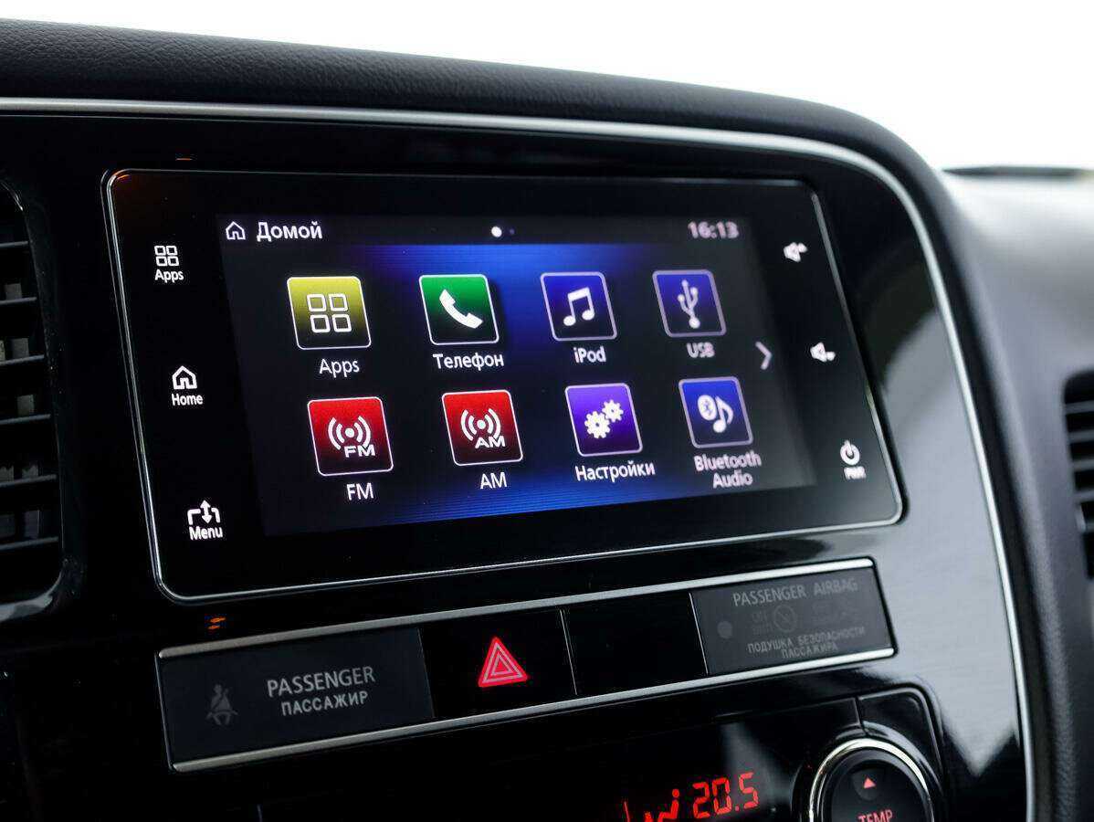 Продажа Б/У Митсубиши Оутлэндер. Фото: #17