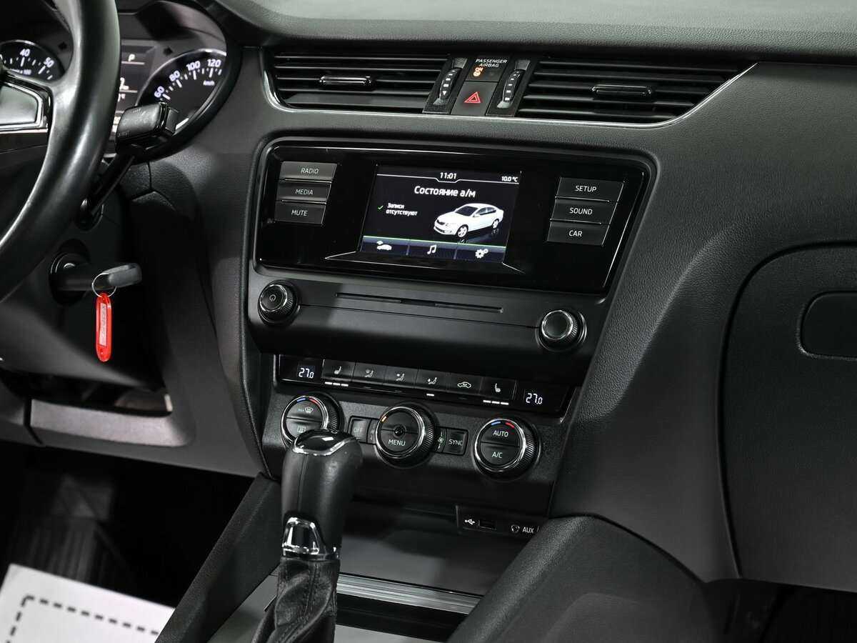 Продажа Б/У Шкода Октавия. Фото: #8