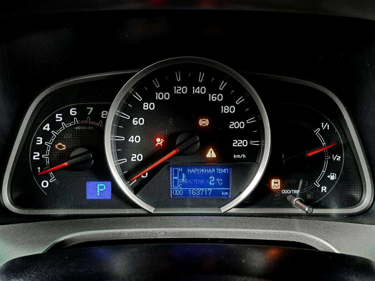 Продажа Б/У Тойота Рав4. Фото: #10