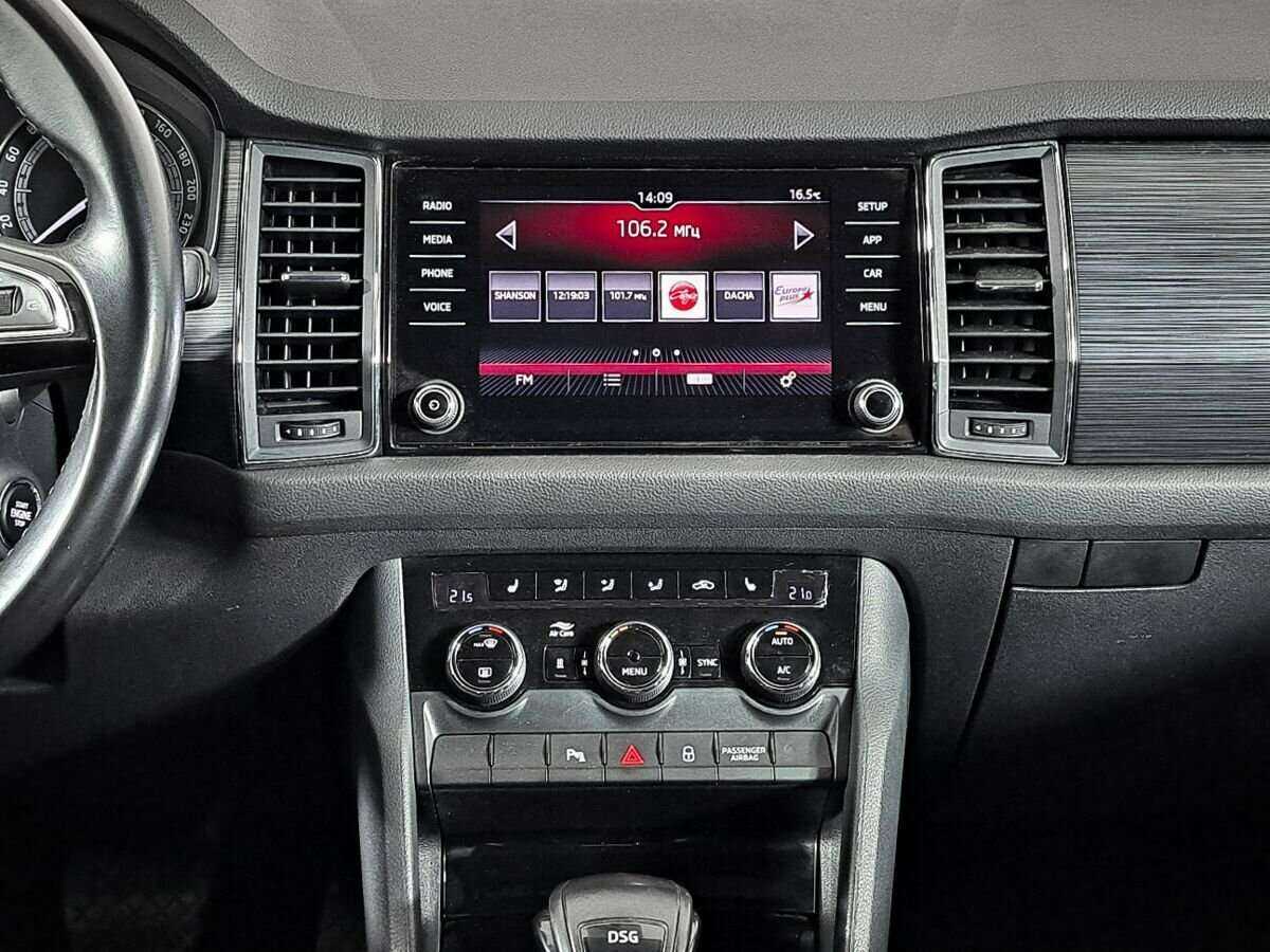 Продажа Б/У Шкода Кодиак. Фото: #11