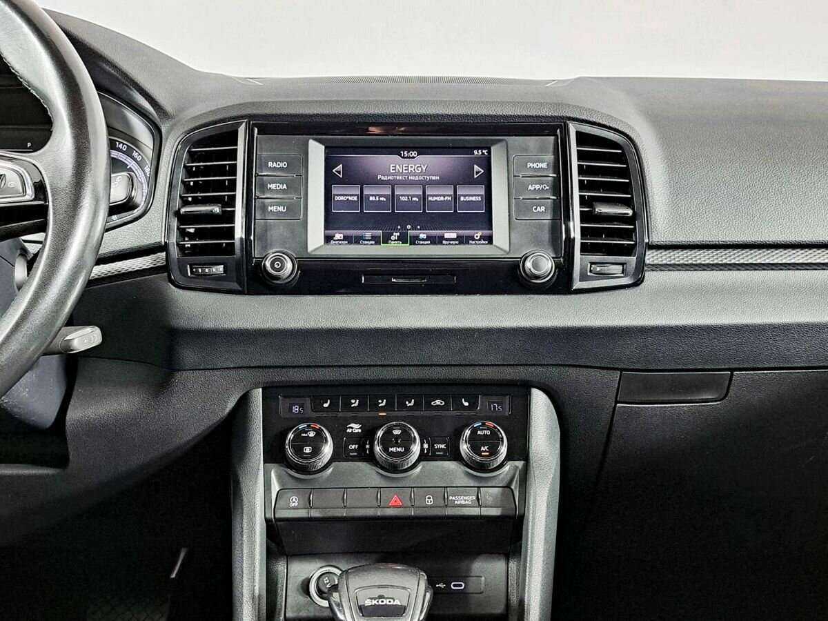 Продажа Б/У Шкода Карок. Фото: #11