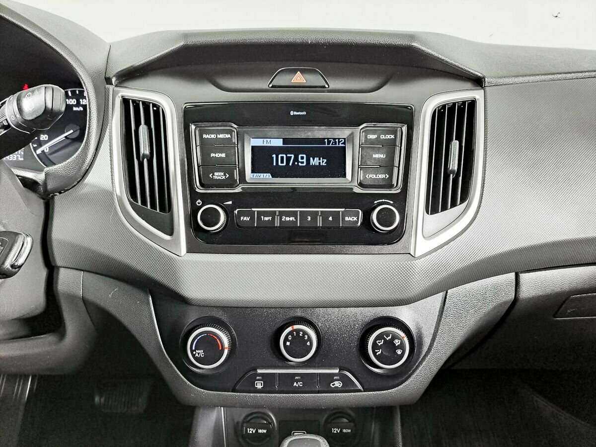 Продажа Б/У Хендай Крета. Фото: #12