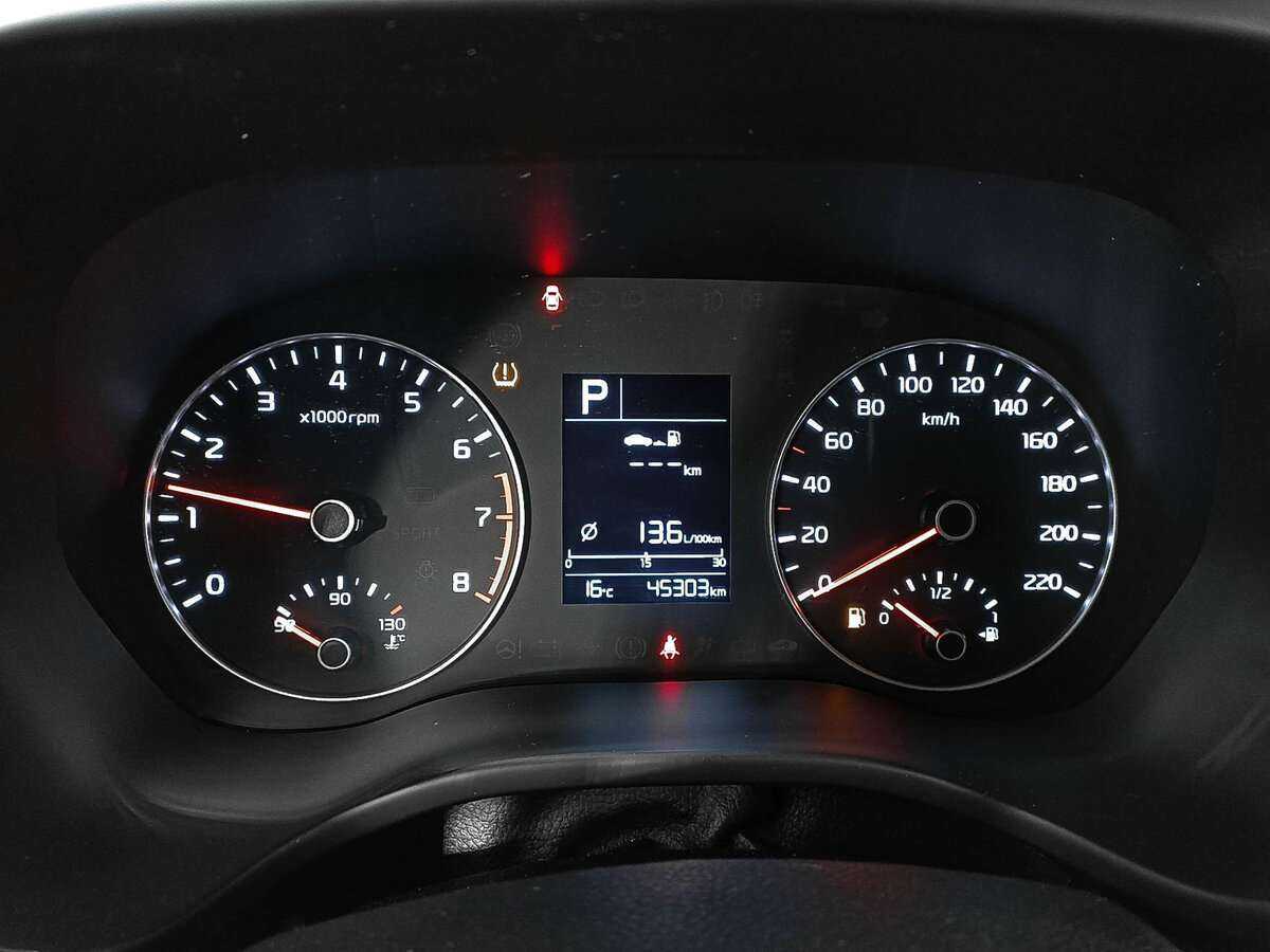 Продажа Б/У Киа Рио. Фото: #10