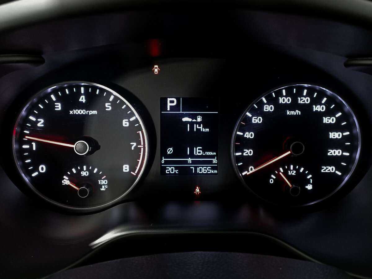 Продажа Б/У Киа Рио. Фото: #10