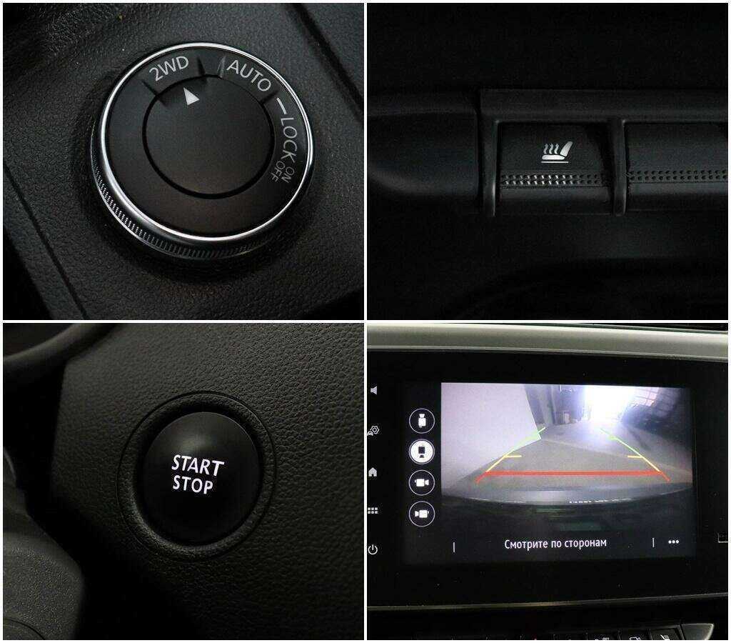 Продажа Б/У Рено Аркана. Фото: #14