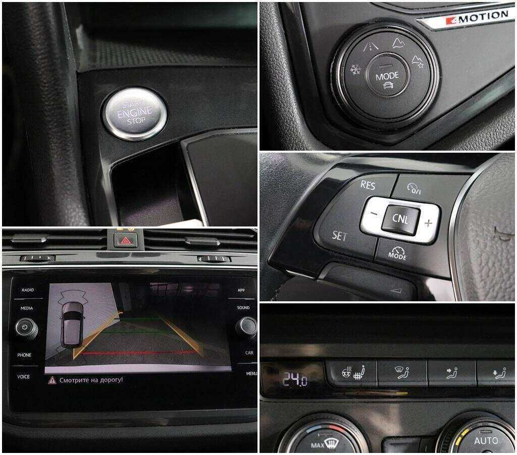 Продажа Б/У Фольксваген Тигуан. Фото: #14