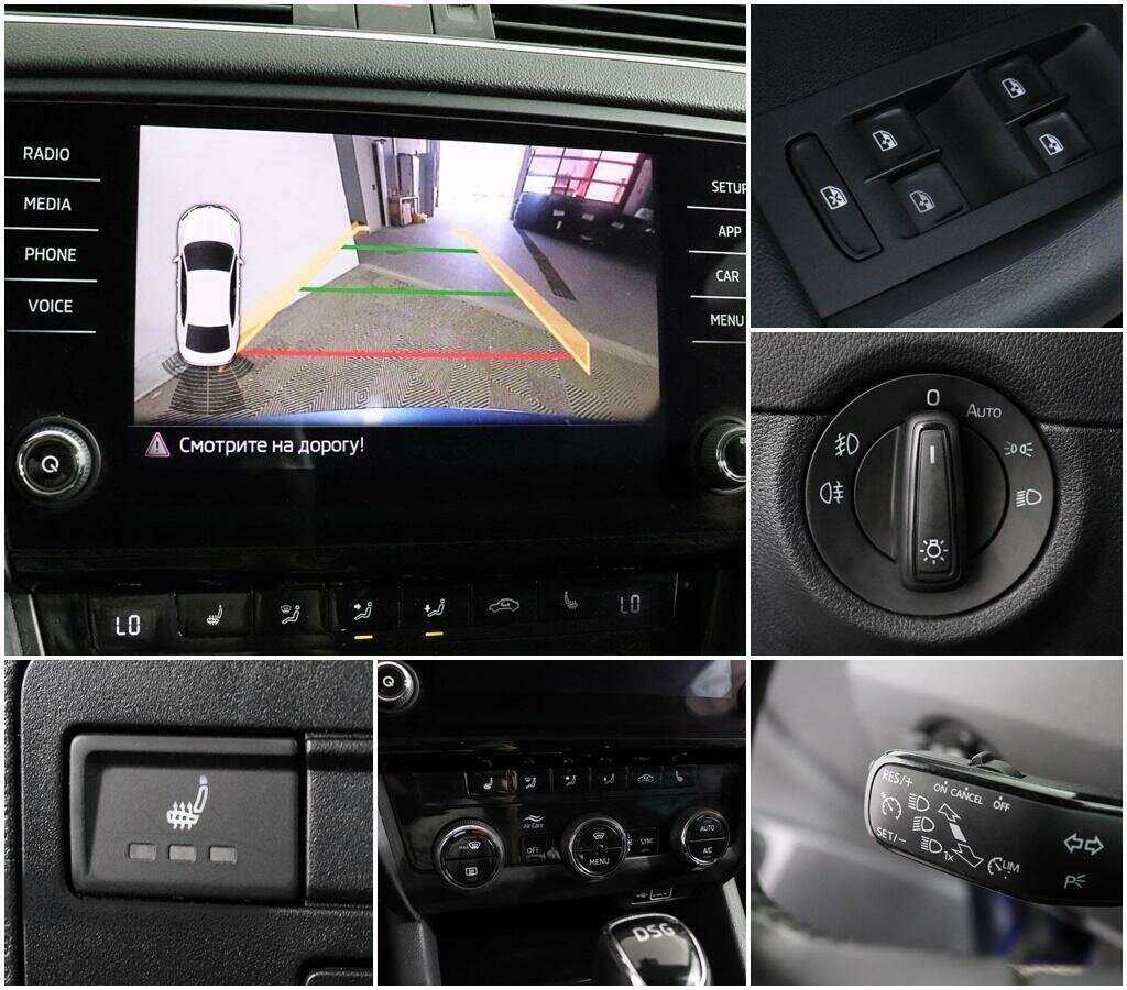 Продажа Б/У Шкода Октавия. Фото: #13