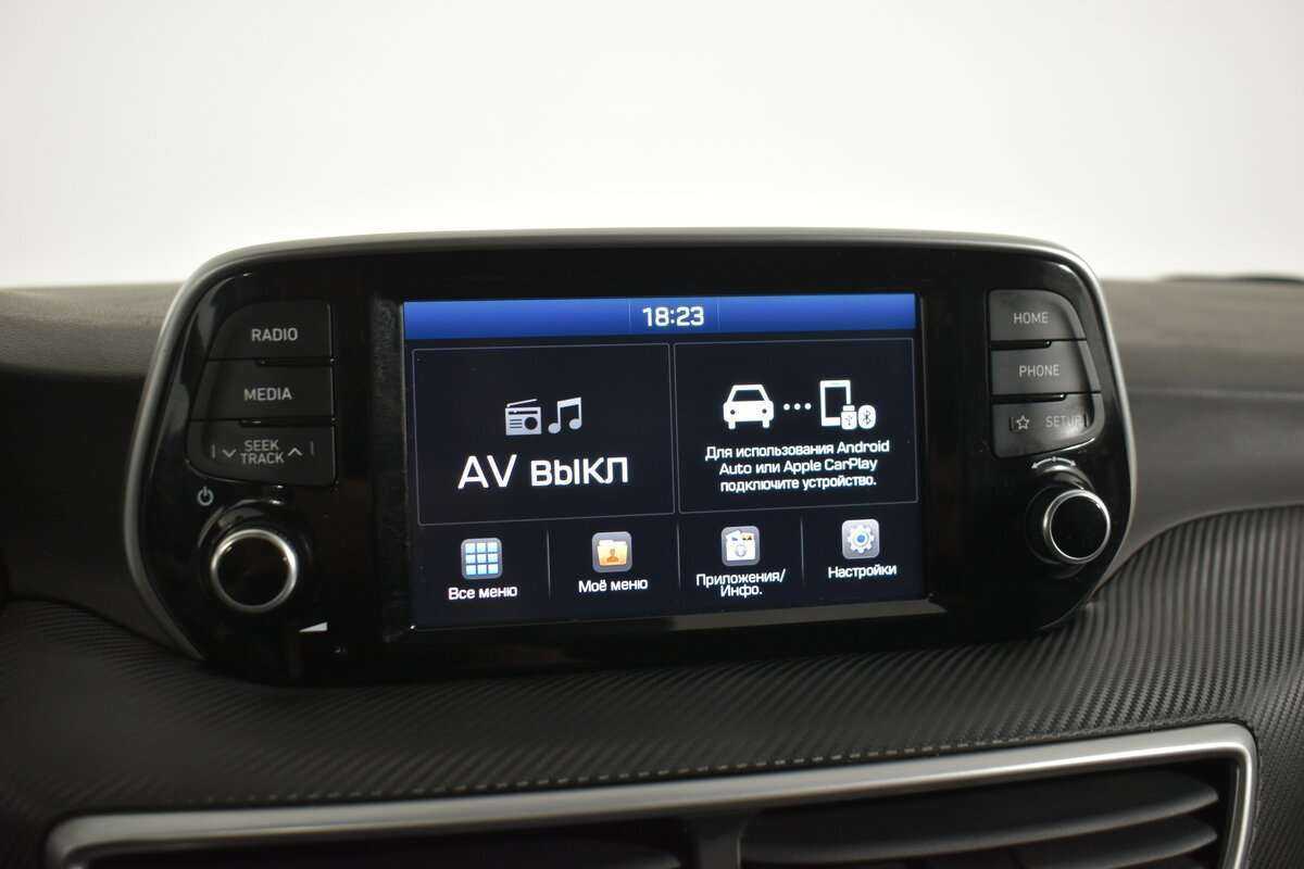 Продажа Б/У Хендай Туксон. Фото: #15