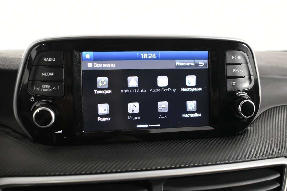 Продажа Б/У Хендай Туксон. Фото: #17