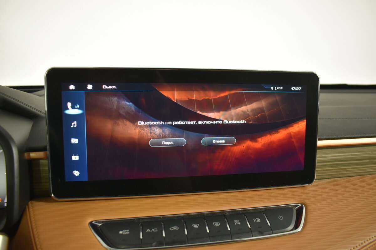 Продажа Б/У Хавал Джолион. Фото: #22