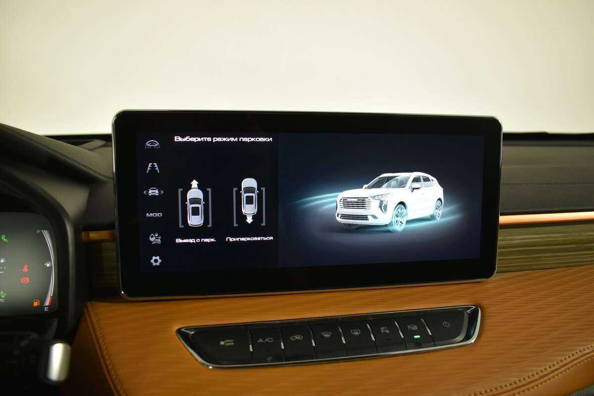 Продажа Б/У Хавал Джолион. Фото: #25