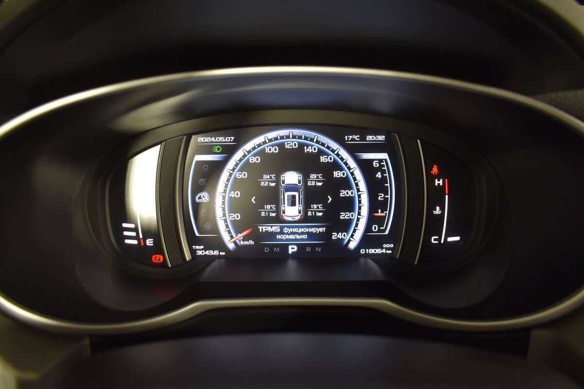 Продажа Б/У Джили Атлас. Фото: #15