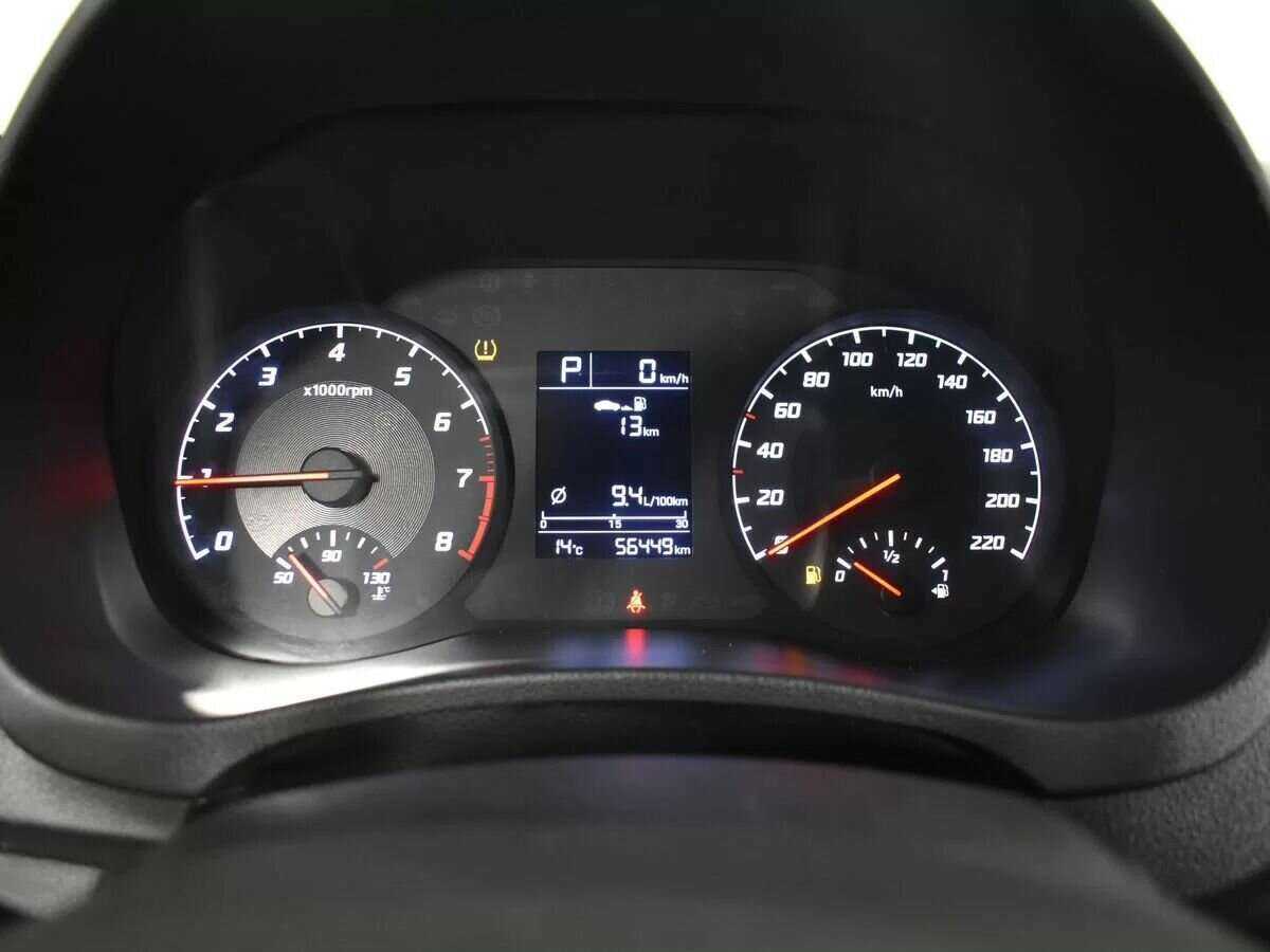 Продажа Б/У Хендай Солярис. Фото: #10