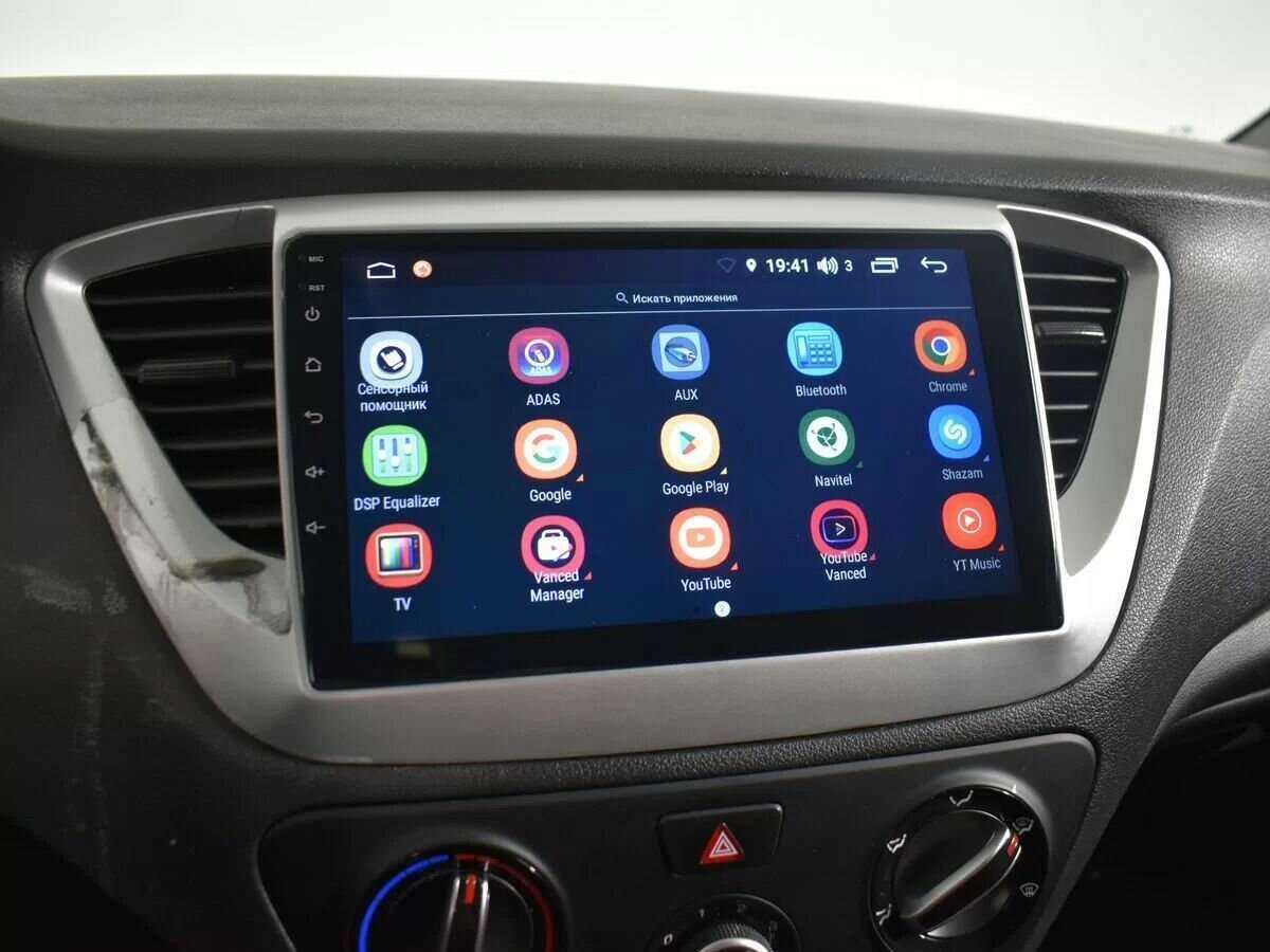 Продажа Б/У Хендай Солярис. Фото: #16