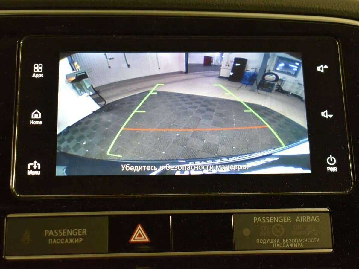 Продажа Б/У Митсубиши Оутлэндер. Фото: #12