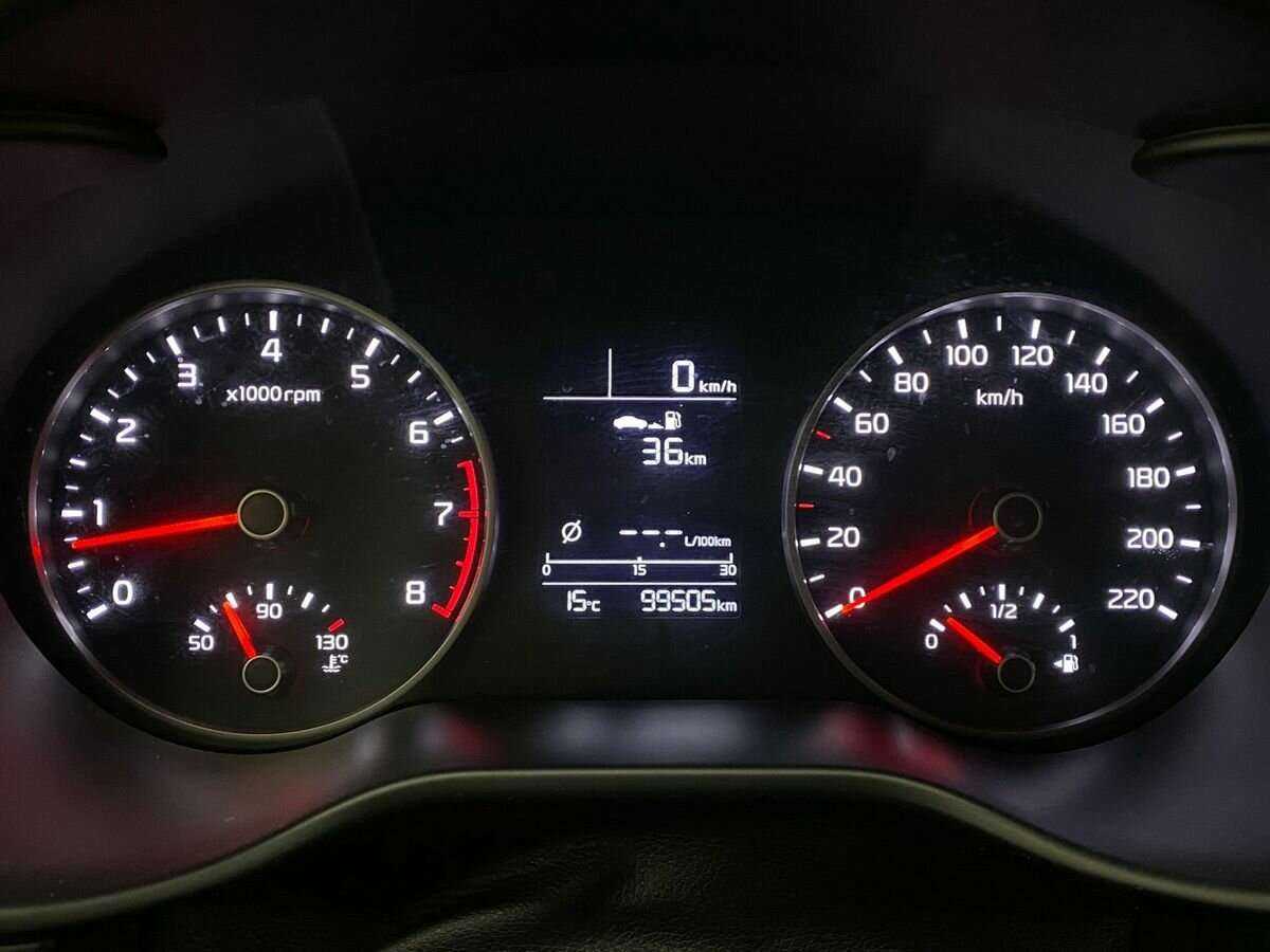 Продажа Б/У Киа Рио. Фото: #12