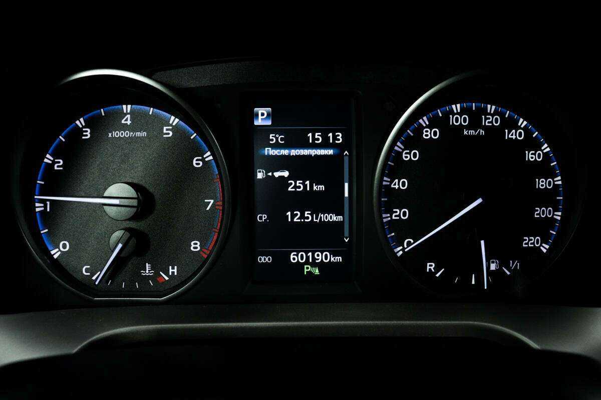 Продажа Б/У Тойота Рав4. Фото: #9