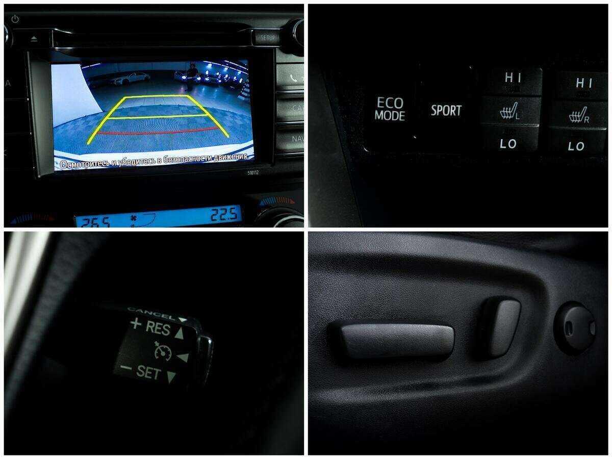 Продажа Б/У Тойота Рав4. Фото: #13