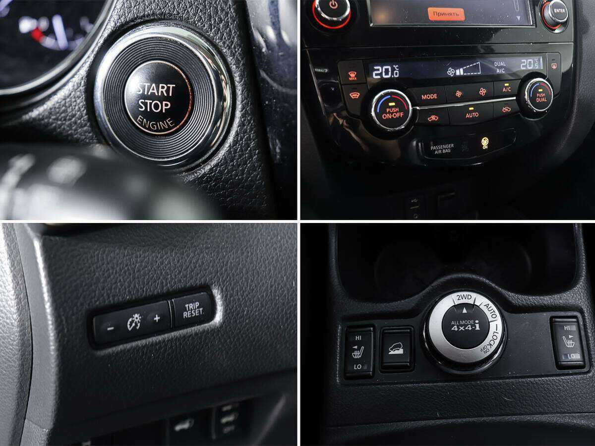 Продажа Б/У Ниссан Икс-Трейл. Фото: #18