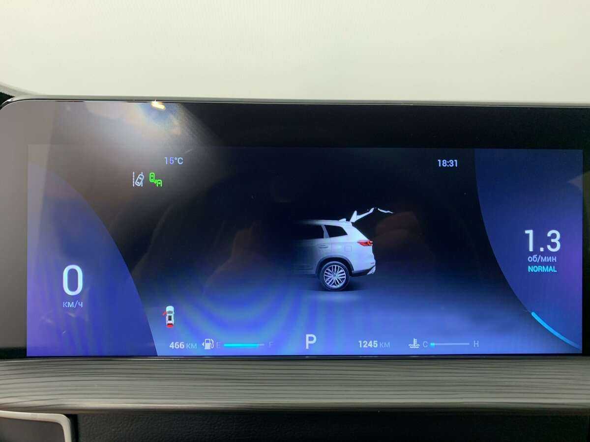 Продажа Б/У Чери Тигго 8 Про Макс. Фото: #10