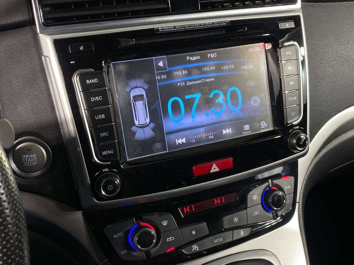 Продажа Б/У Хавал Х6. Фото: #9