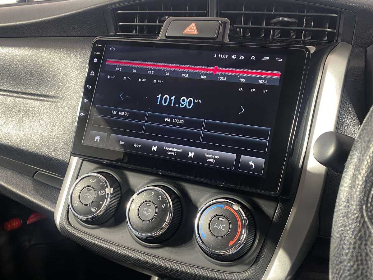 Продажа Б/У Тойота Королла. Фото: #12