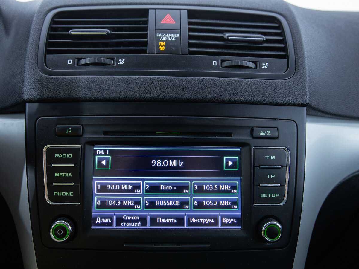 Продажа Б/У Шкода Йети. Фото: #11