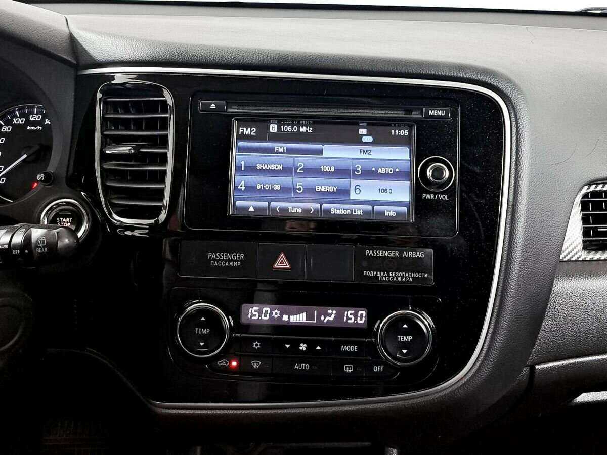 Продажа Б/У Митсубиши Оутлэндер. Фото: #10