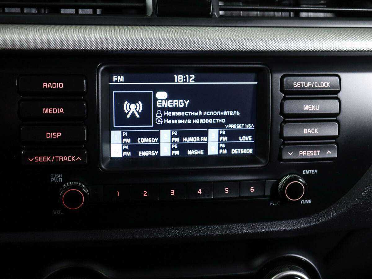 Продажа Б/У Киа Рио. Фото: #19