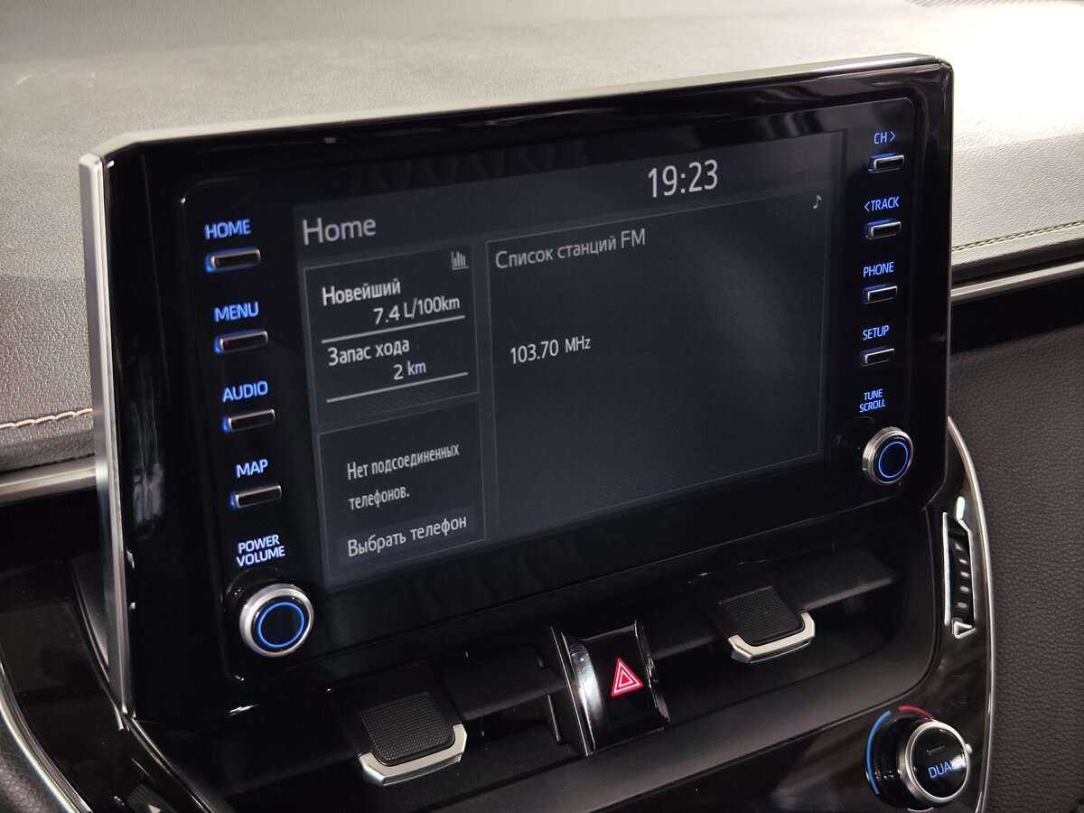 Продажа Б/У Тойота Королла. Фото: #11