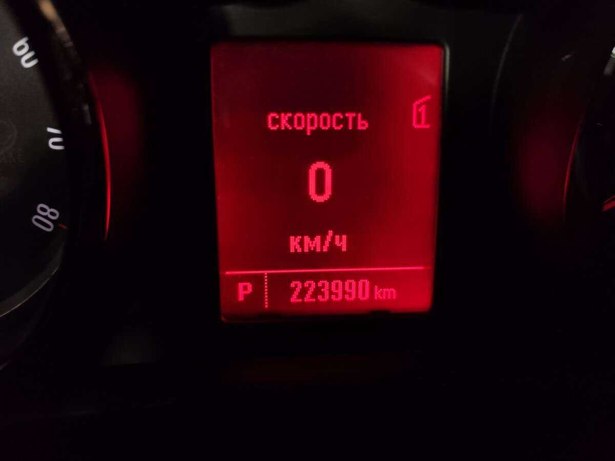 Продажа Б/У Опель Астра. Фото: #5