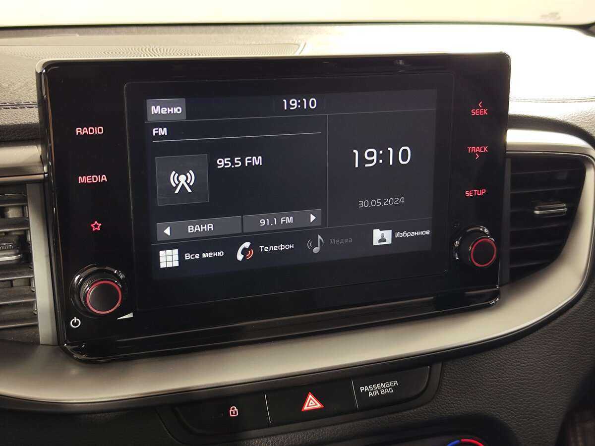 Продажа Б/У Киа Сид. Фото: #10