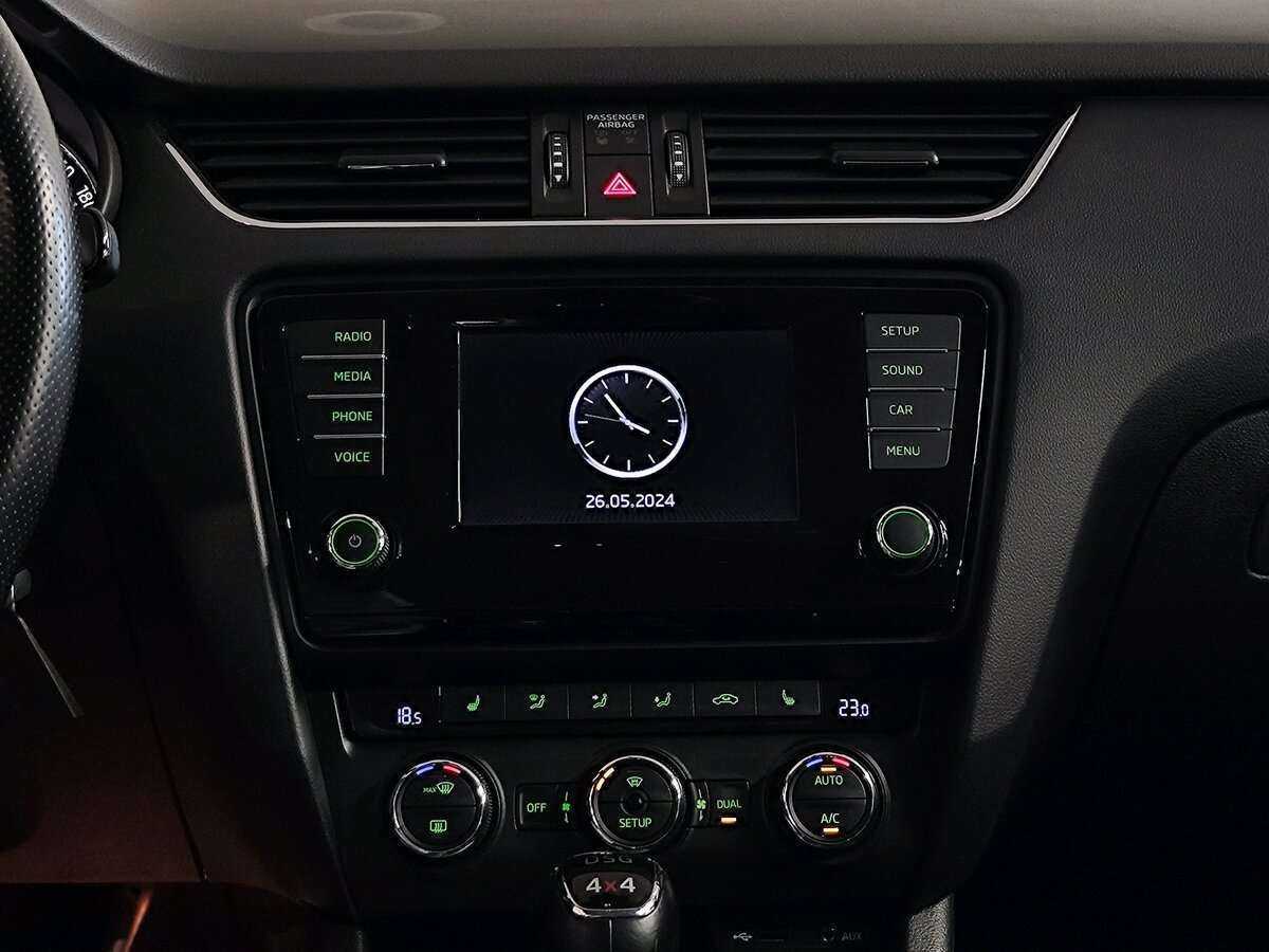 Продажа Б/У Шкода Октавия. Фото: #13