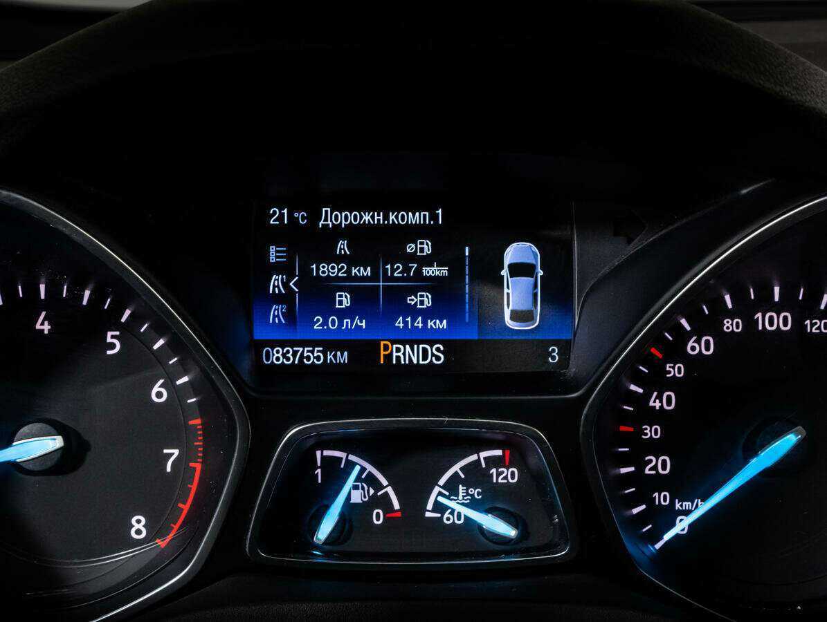 Продажа Б/У Форд Куга. Фото: #18