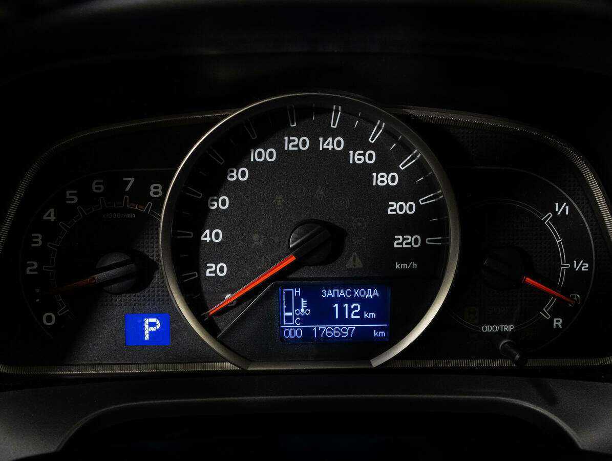 Продажа Б/У Тойота Рав4. Фото: #14