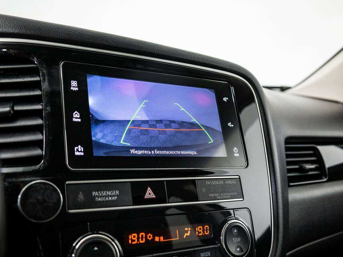 Продажа Б/У Митсубиши Оутлэндер. Фото: #12