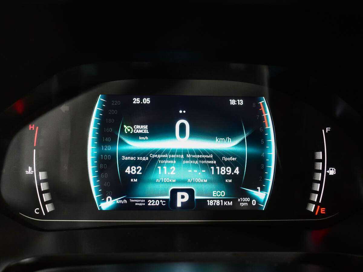 Продажа Б/У Чери Тигго 4 Про. Фото: #10