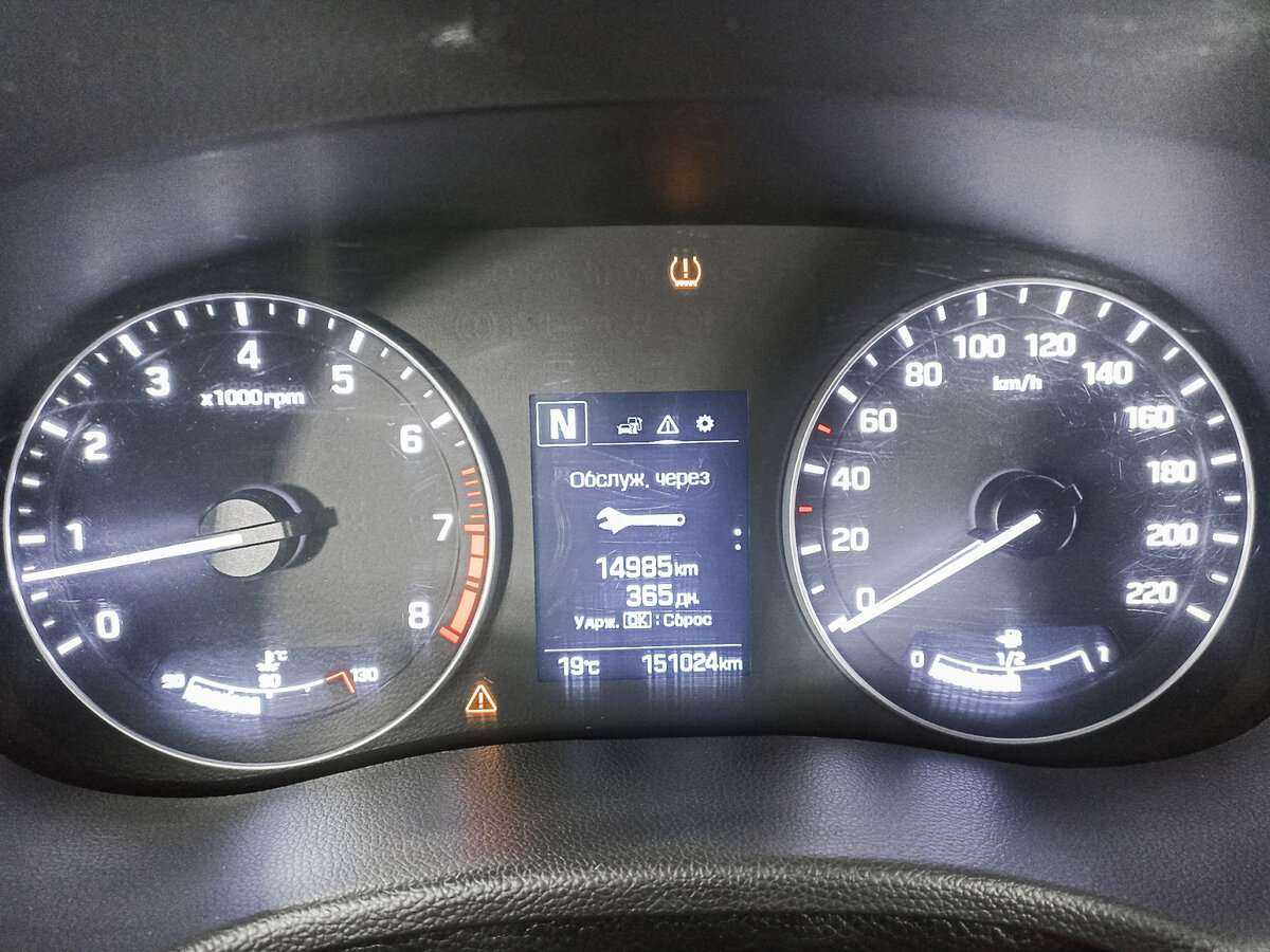 Продажа Б/У Хендай Крета. Фото: #10