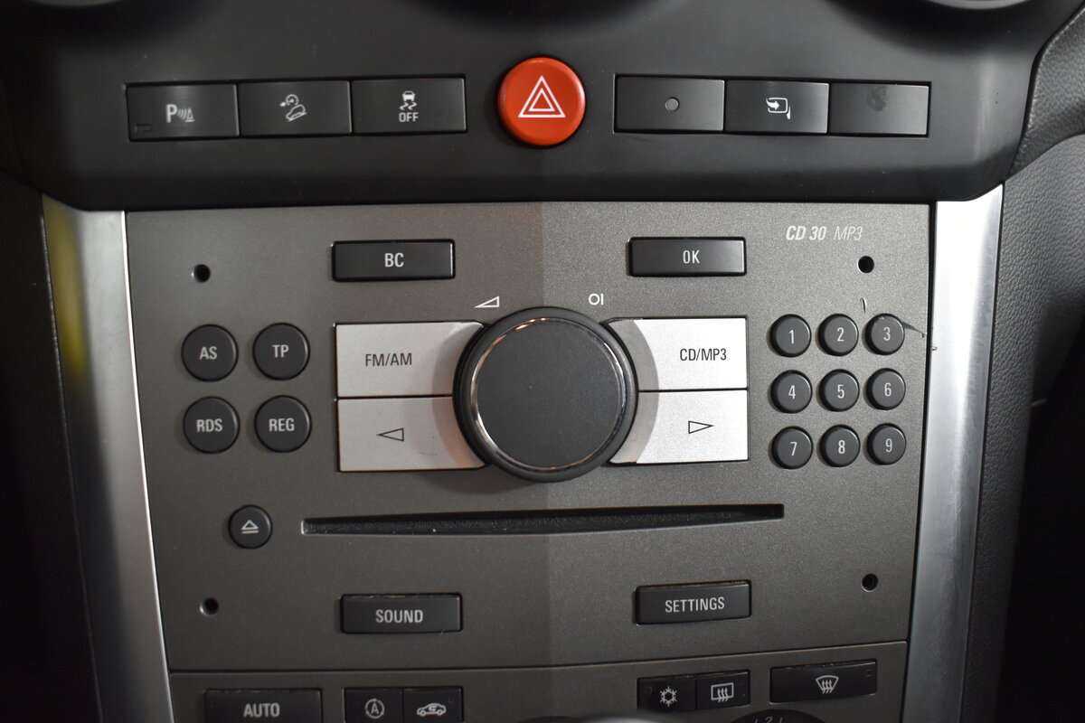 Продажа Б/У Опель Антара. Фото: #15