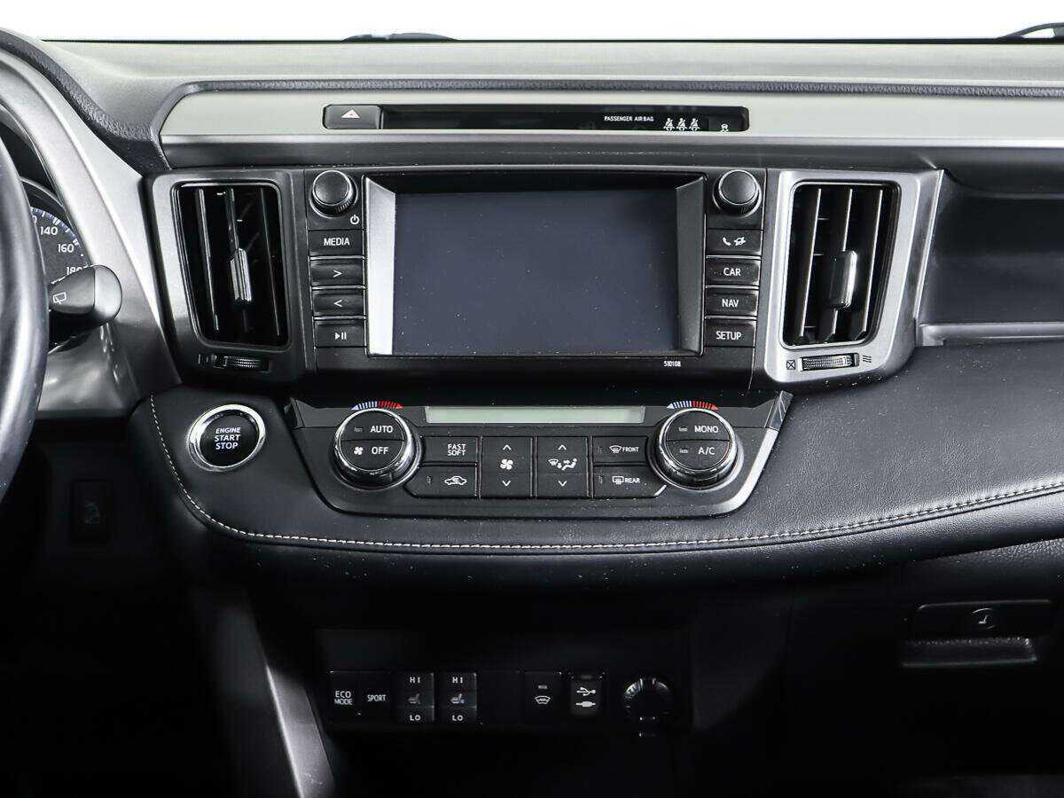 Продажа Б/У Тойота Рав4. Фото: #11