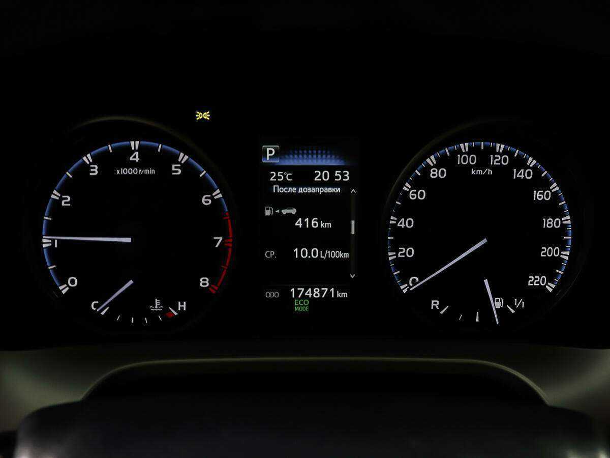 Продажа Б/У Тойота Рав4. Фото: #13